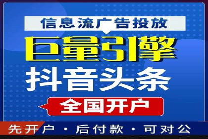 充值高返点背后的策略与技巧：案例分析